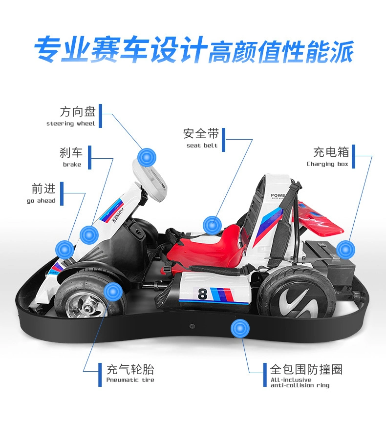 2022 Newest K5 High Speed Cheap Electric Go Kart Car Racing Games Mini off Road Go Suit K5 Kart Carting Car